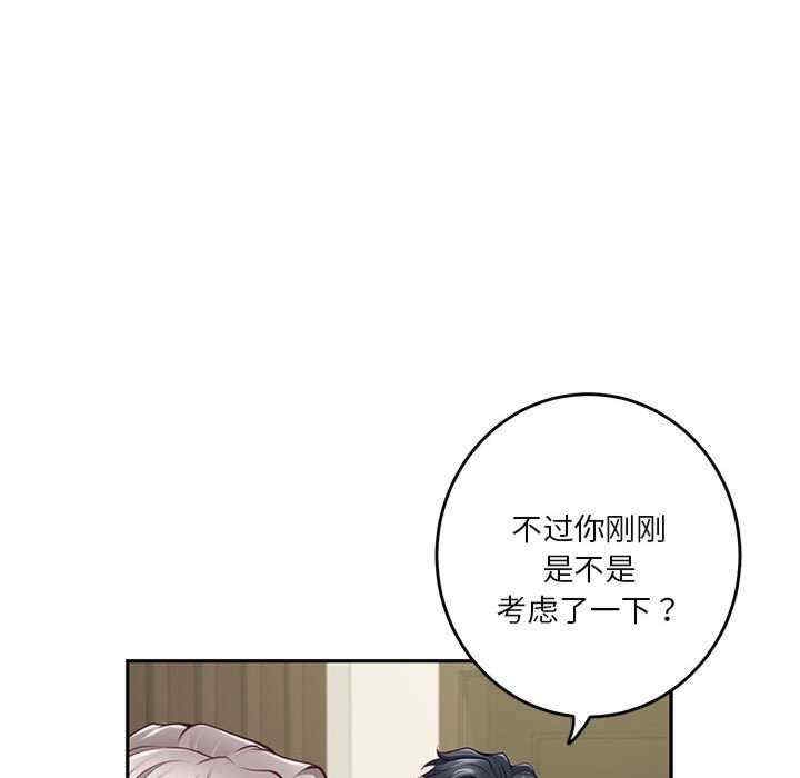 第39张