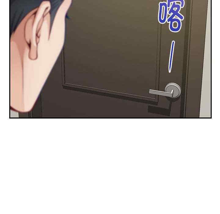 第46张