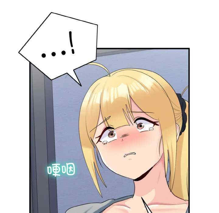 第75张