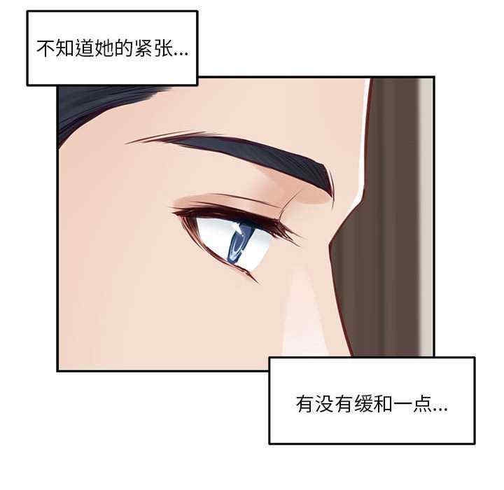 第52张