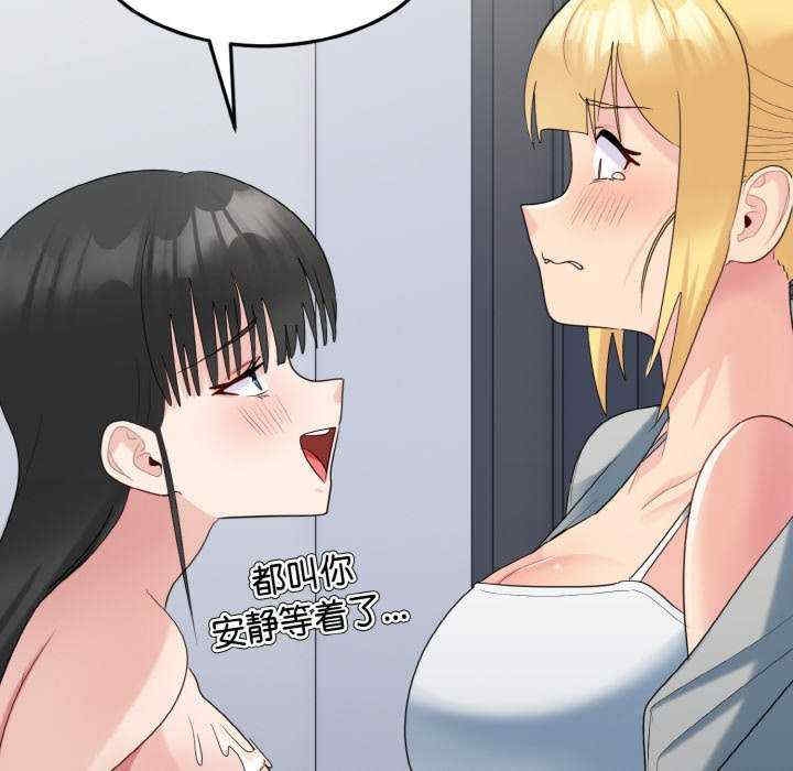 第80张
