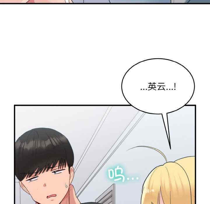 第82张