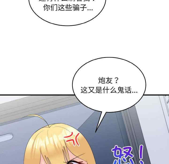 第89张