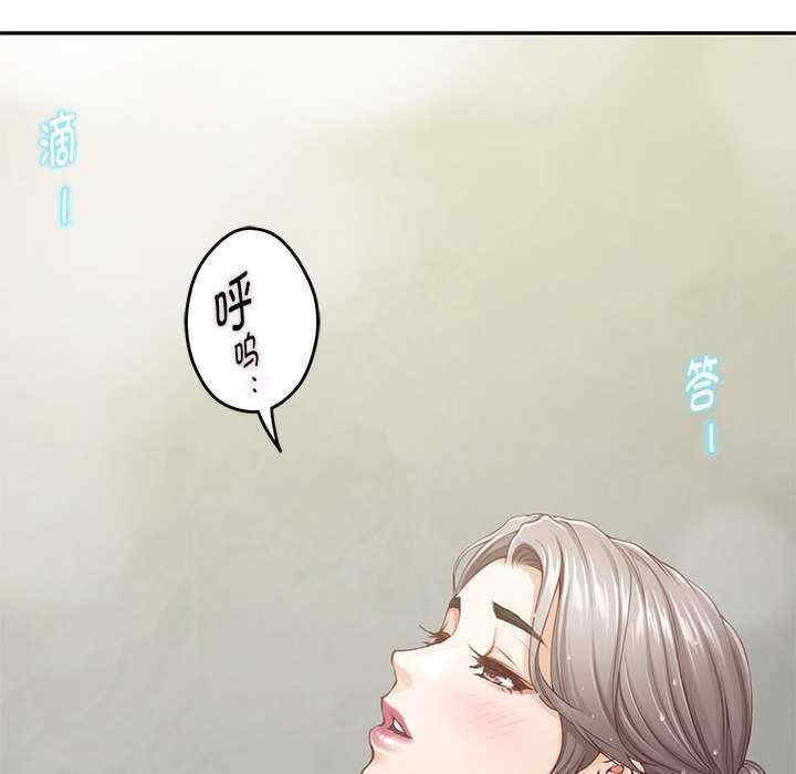 第74张