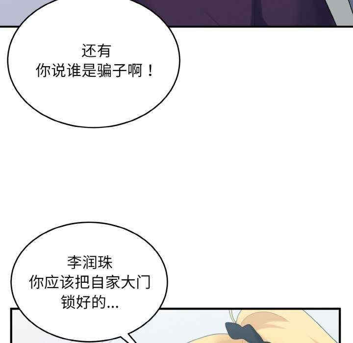 第94张