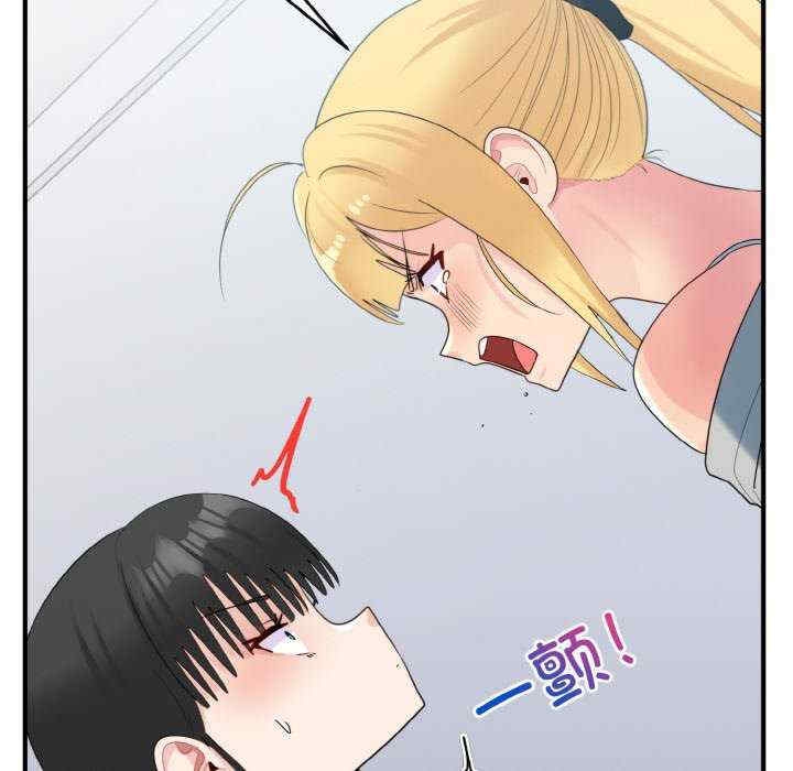 第96张