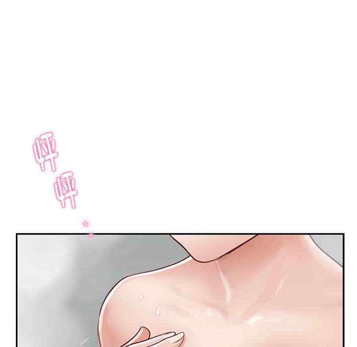 第83张