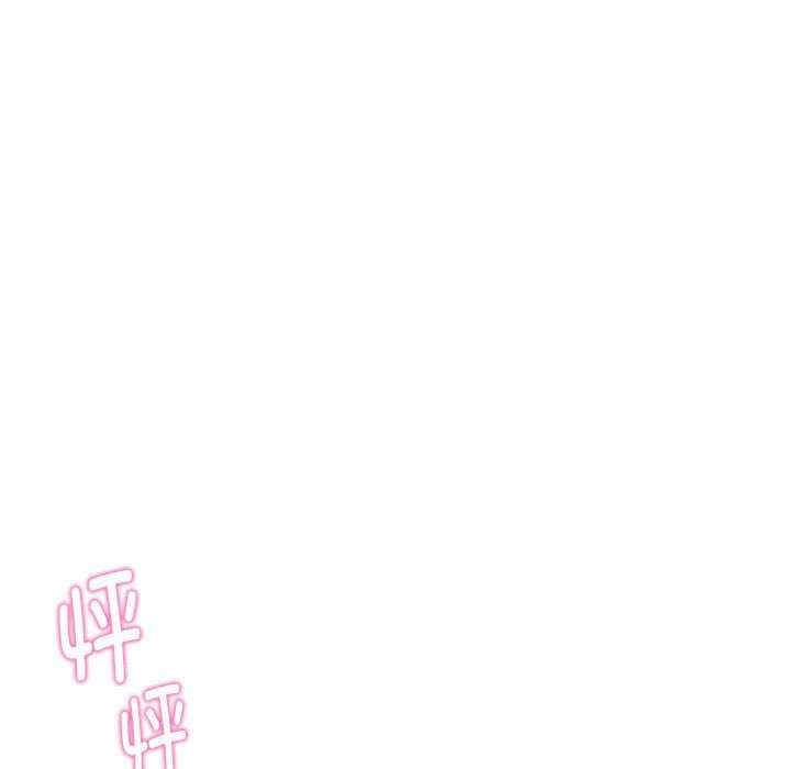 第90张