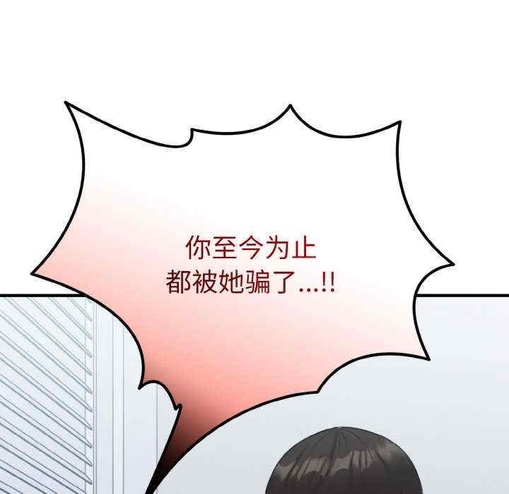 第104张