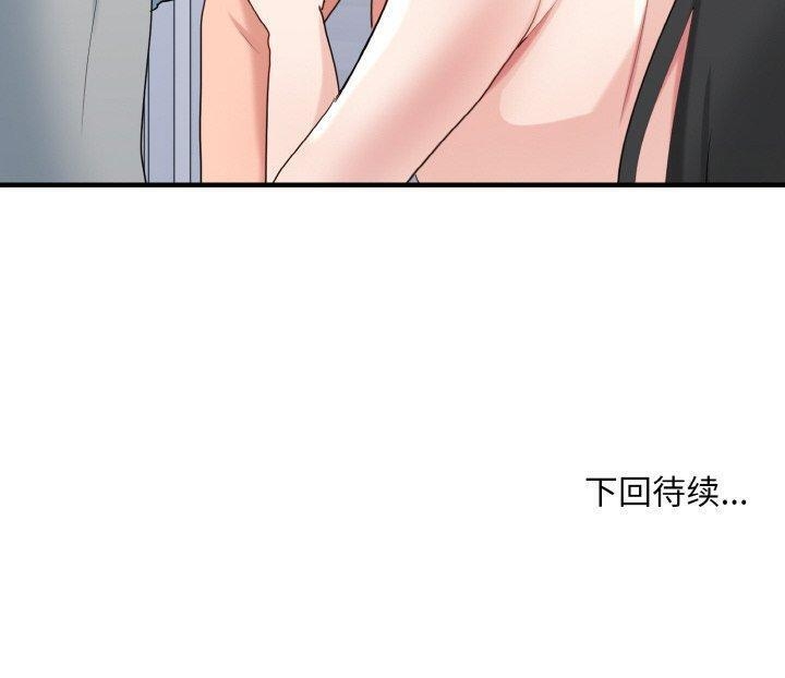 第107张