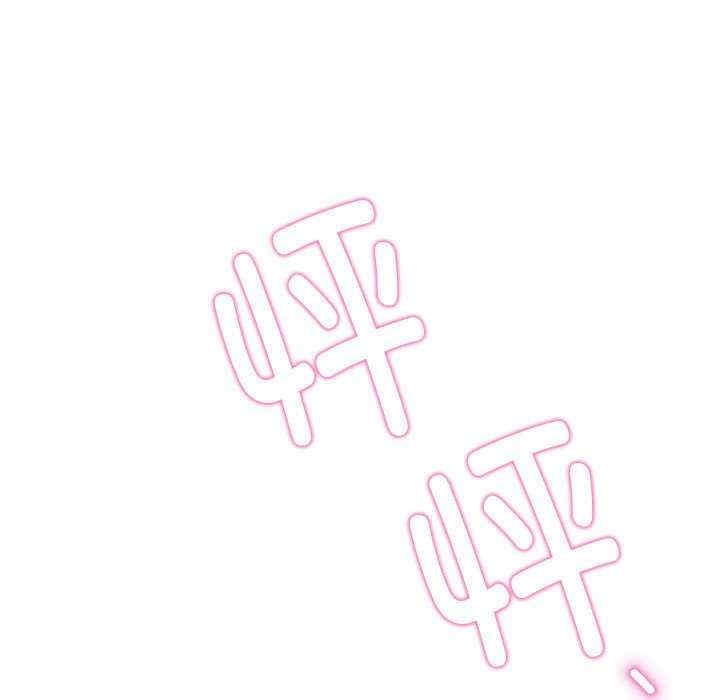 第97张