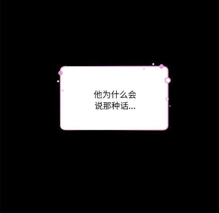 第106张