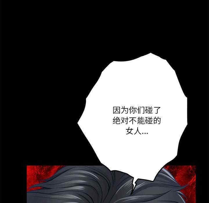 第111张