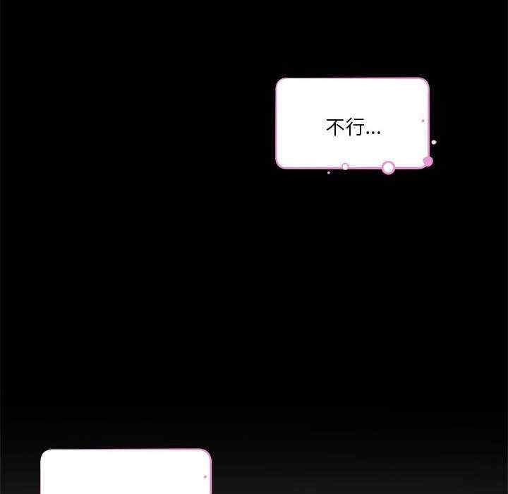 第133张