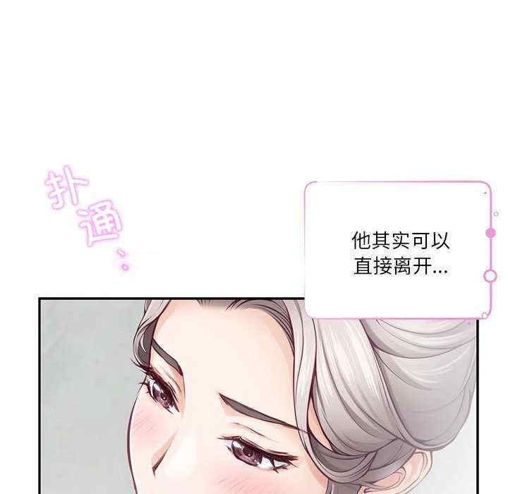 第146张