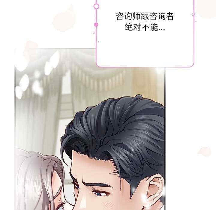 第153张