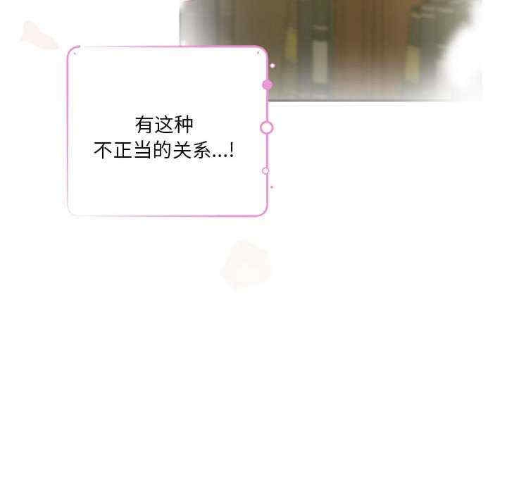 第157张