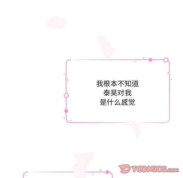 第162张