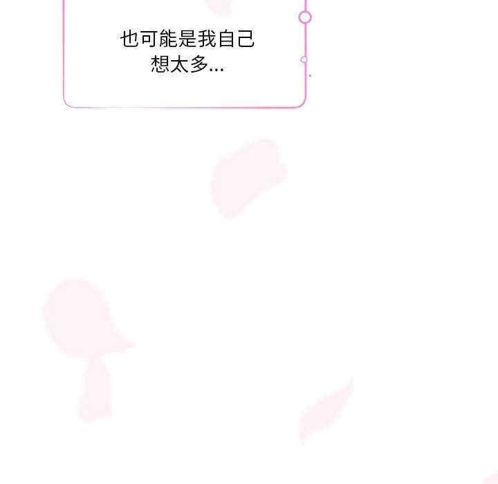 第164张