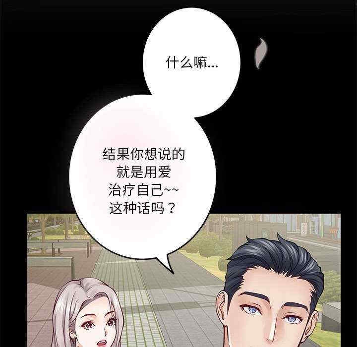 第168张