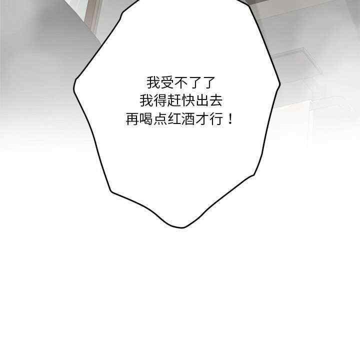 第184张