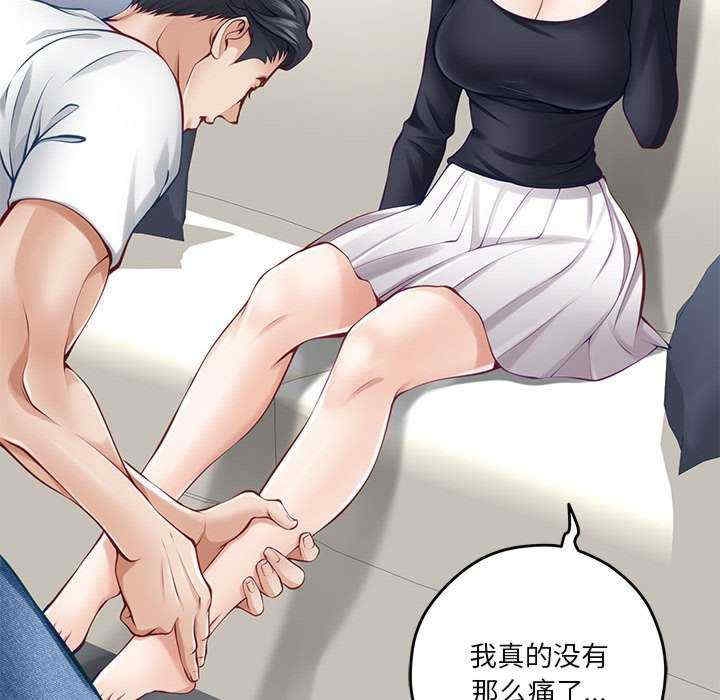 第203张