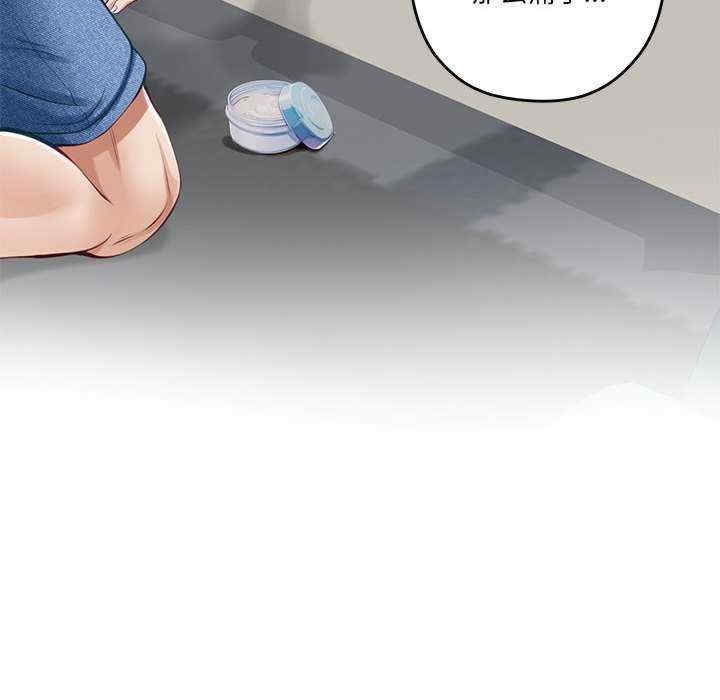 第205张