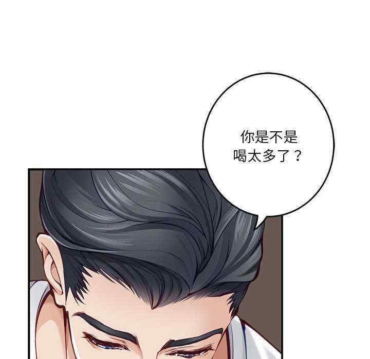 第206张