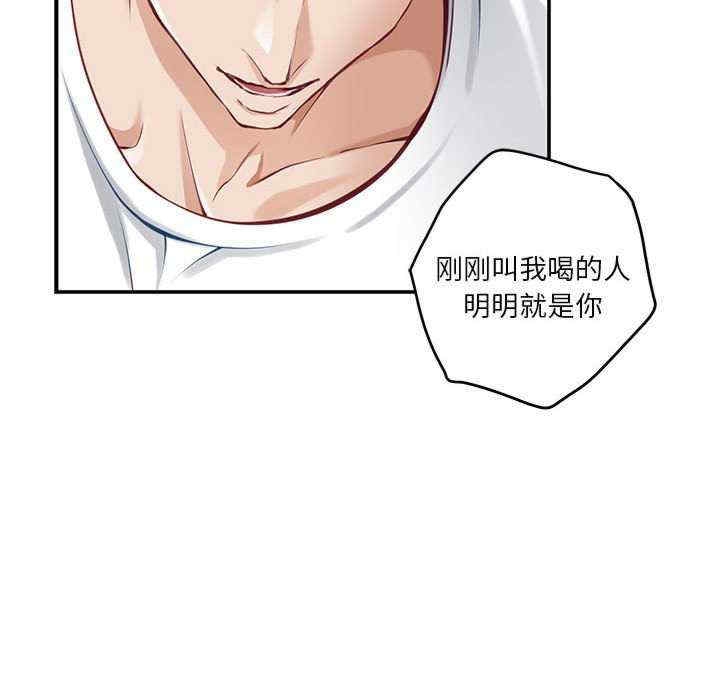 第209张