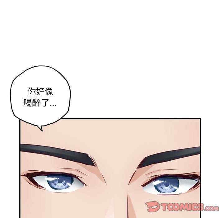 第210张
