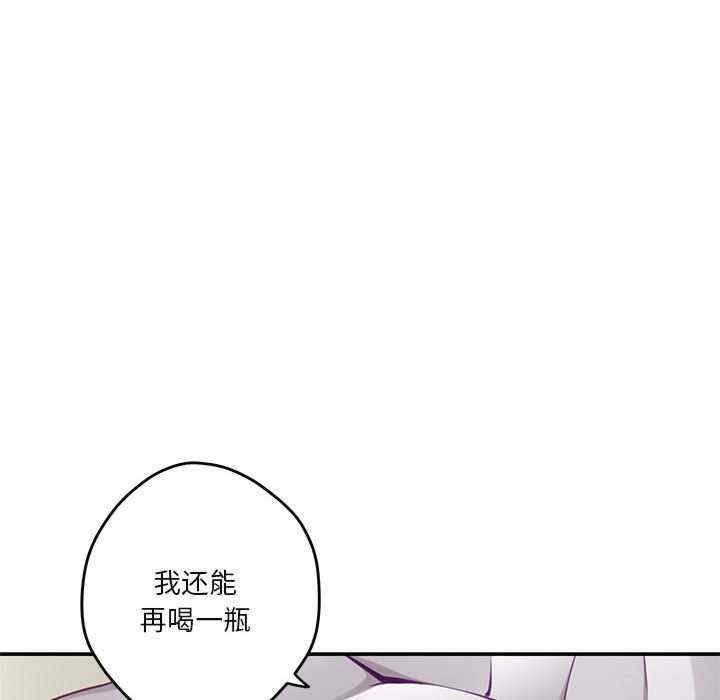 第10张