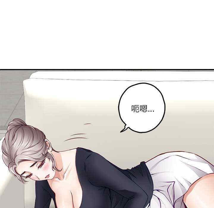 第26张