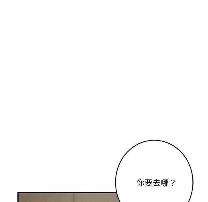 第84张