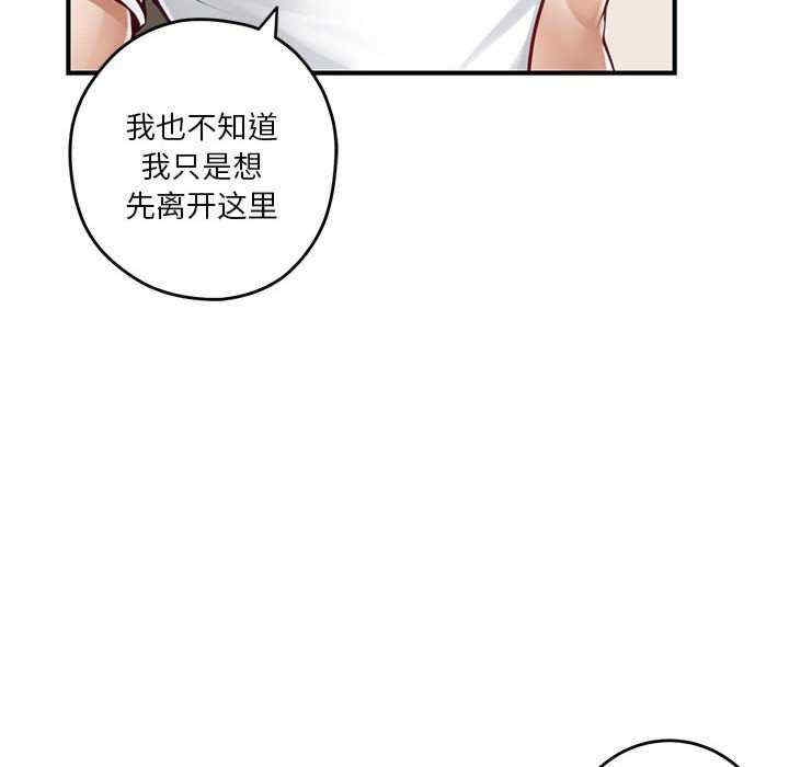 第89张