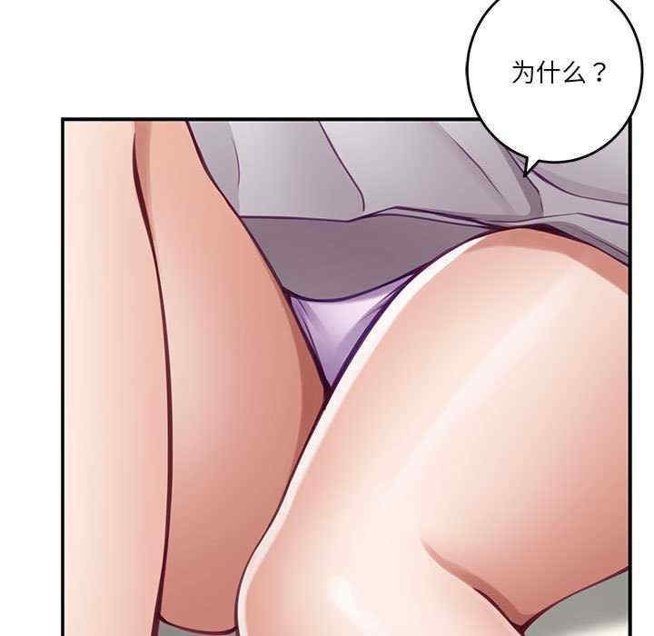 第93张