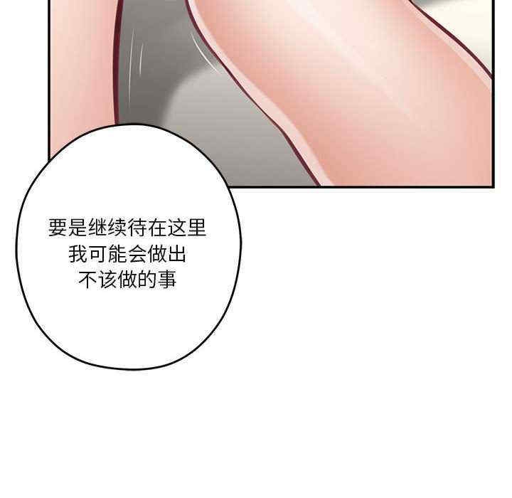 第94张
