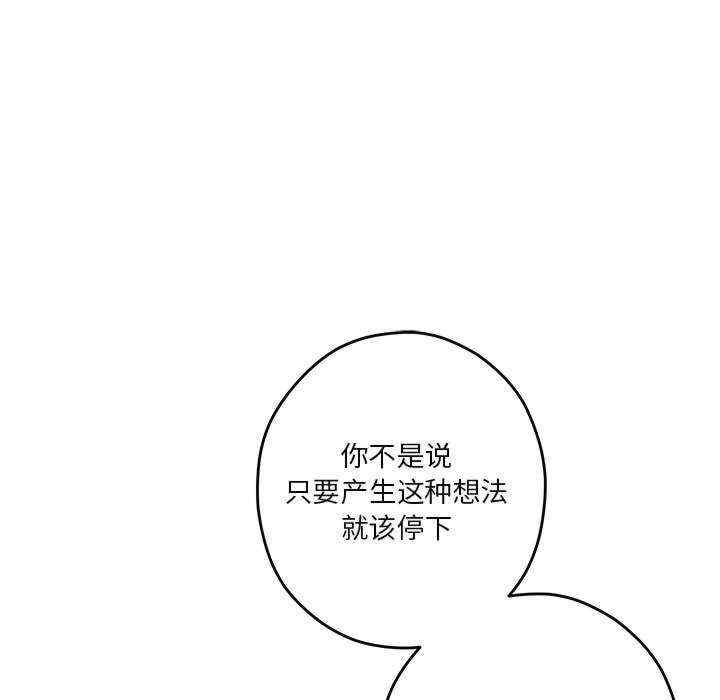 第98张