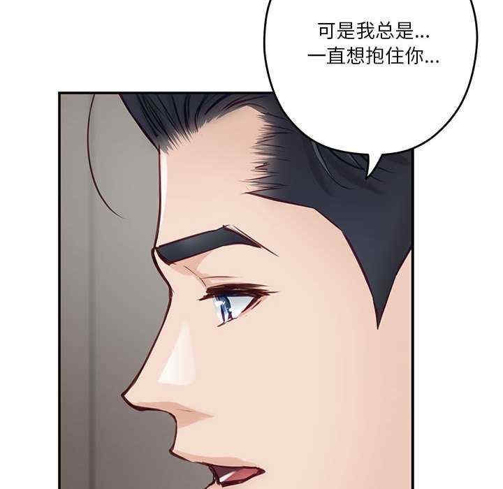 第100张