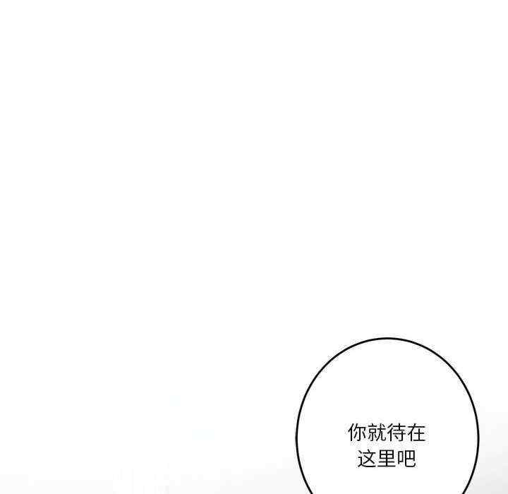 第113张