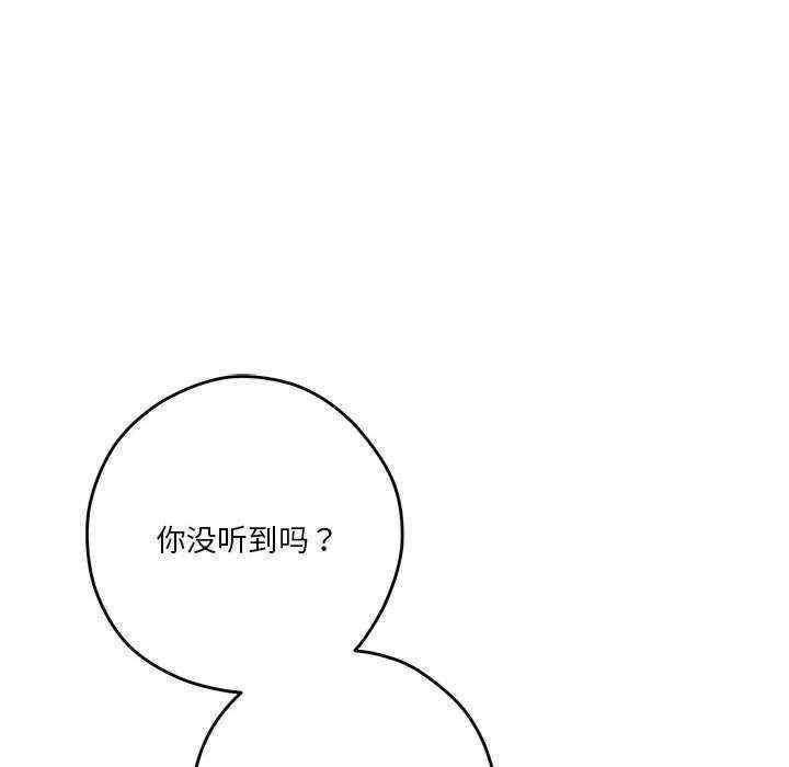 第130张