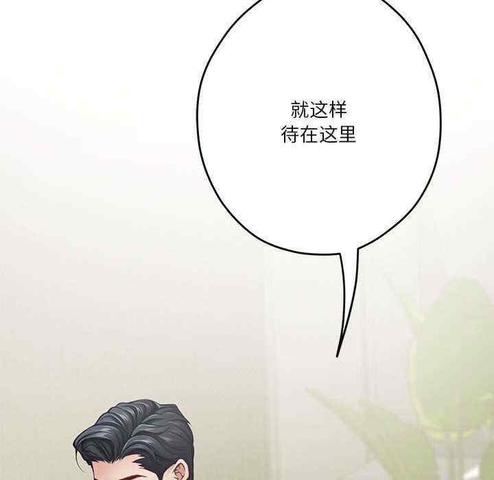 第138张