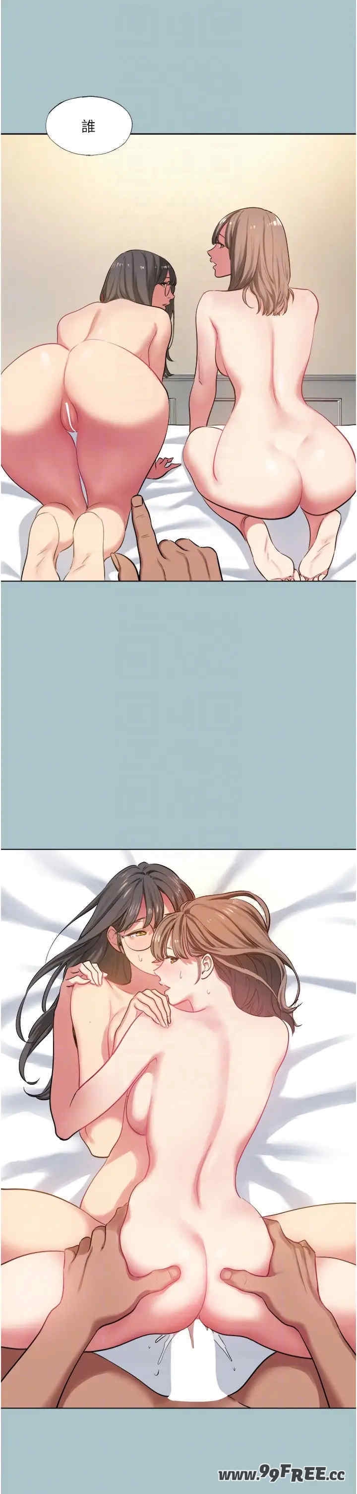 第21张
