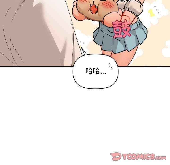 第30张
