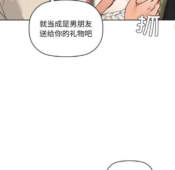 第32张