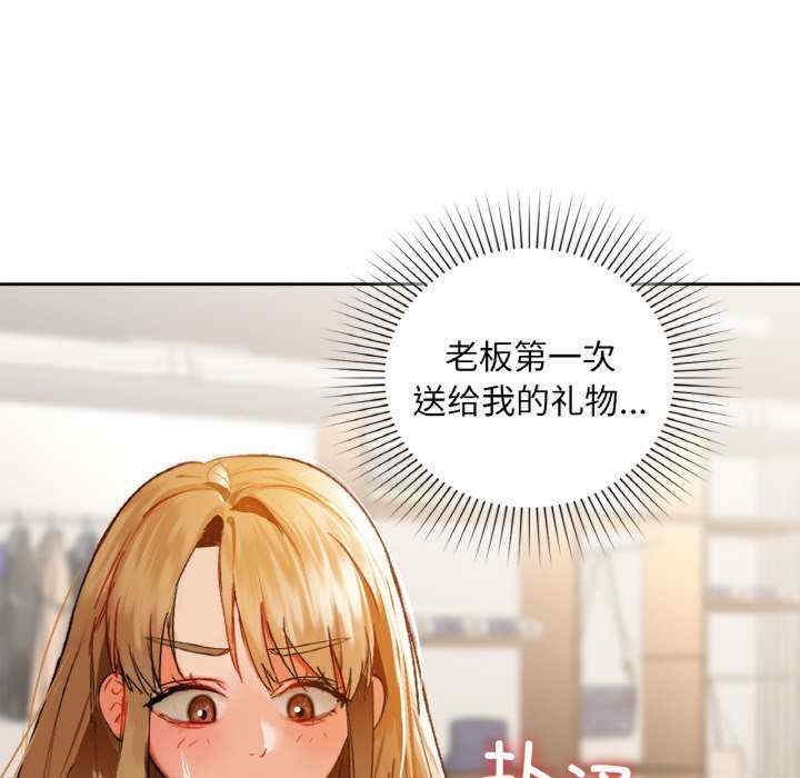 第35张