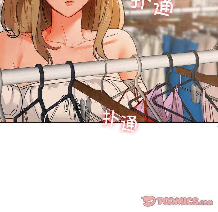 第36张