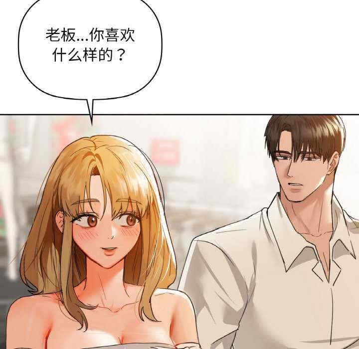 第39张