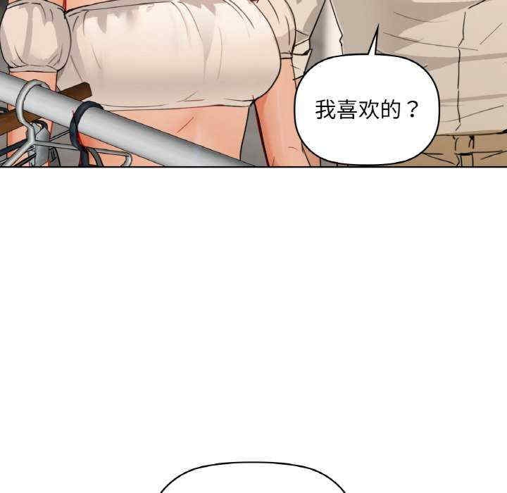 第40张