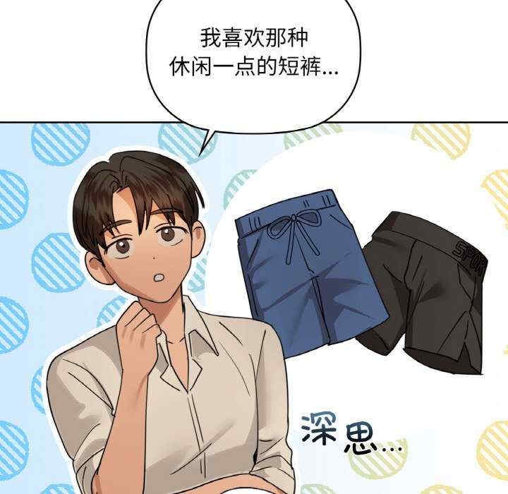 第41张