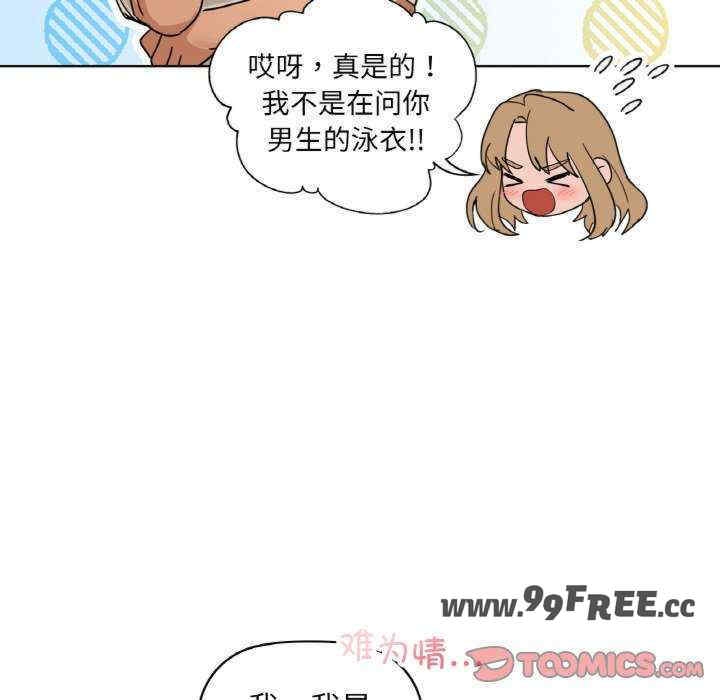 第42张